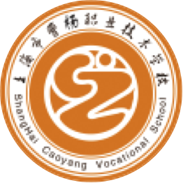 上海市曹杨职业技术学校