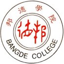 邦德学院