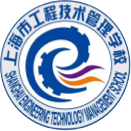 上海市工程技术管理学校