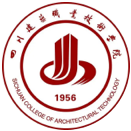 四川建筑职业技术学院