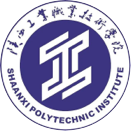 陕西工业职业技术学院