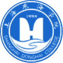 上海东海职业技术学院