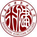 上海行健职业学院