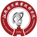 江苏经贸职业技术学院