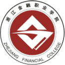 浙江金融职业学院