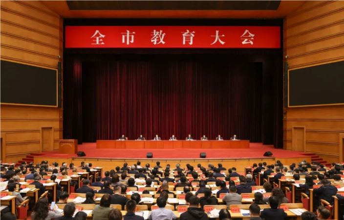 教育部部长怀进鹏:加快构建职普融通、产教融合的职业教育体系