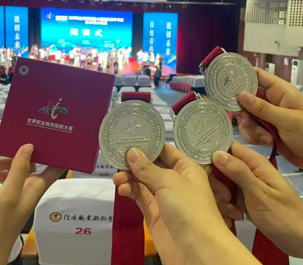 祝贺常州卫生高等职业技术学校斩获世界职业院校技能大赛银奖,优信全程技术护航